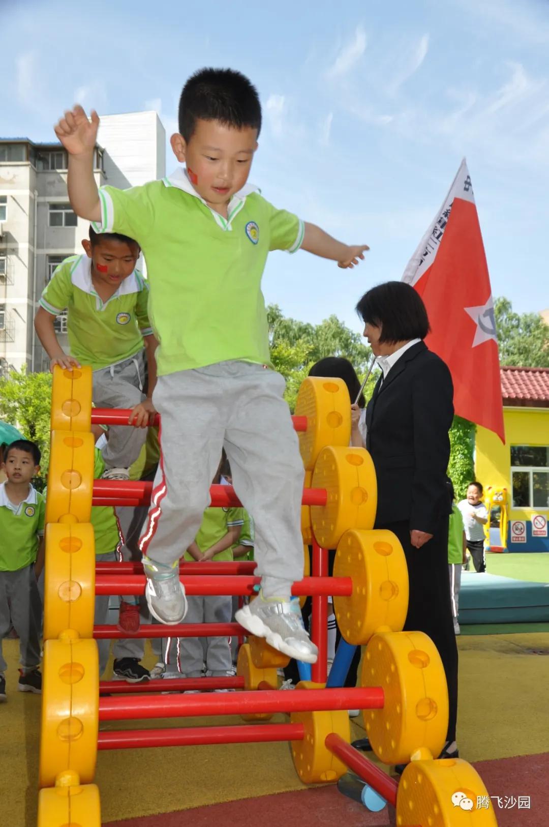 幼儿园我是小红军重走长征路游戏,小班重走长征路闯关游戏