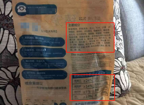 辟谣狗狗木糖醇,辟谣狗狗不能吃的东西