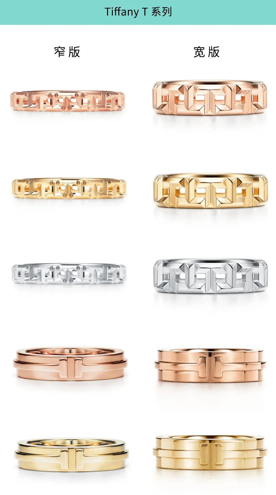 黄金对戒情侣款推荐,适合日常佩戴的结婚对戒