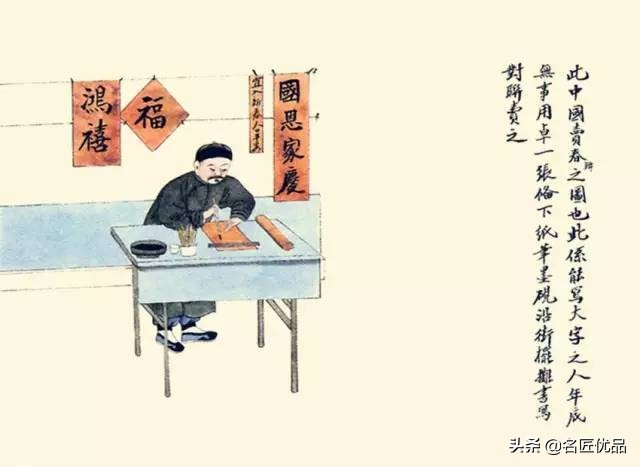 100种失传民俗手艺,那些失传已久的老手艺