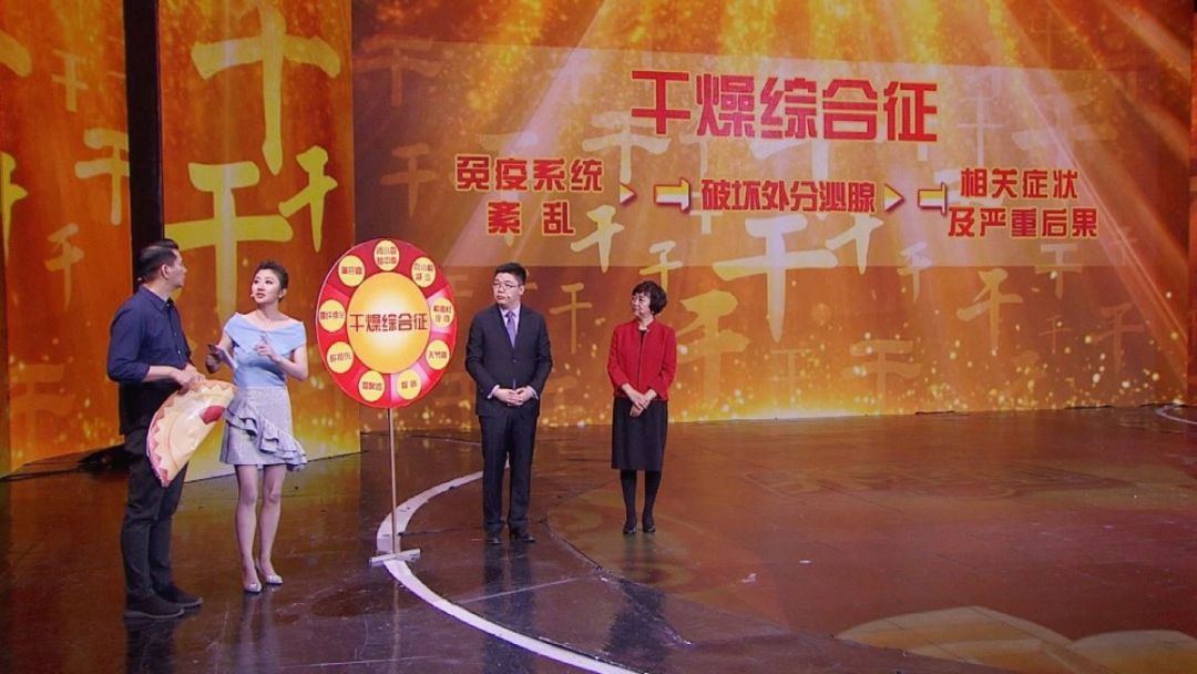 口干心里烧喝水不解渴是什么原因,口干口渴喝水多尿也多是什么原因