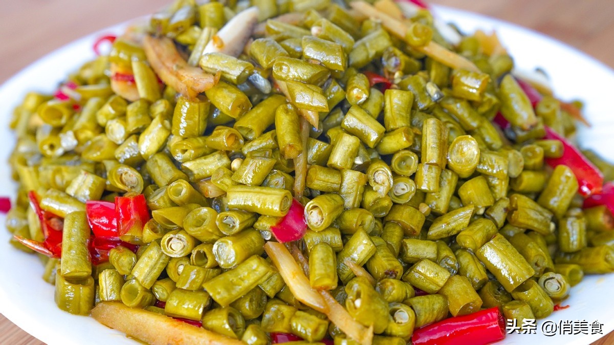 酸豆角怎么腌制才会又脆又好吃,酸豆角的简单快速腌制方法
