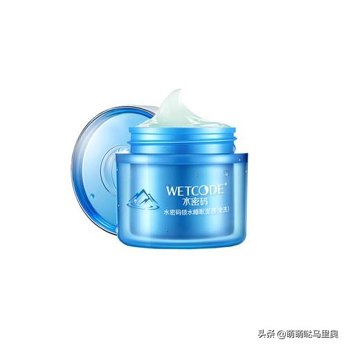 免洗睡眠面膜哪个牌子最好,国货免洗睡眠面膜前十名推荐