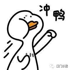 厦门征地补偿标准是怎样的,厦门最新征地补偿标准曝光