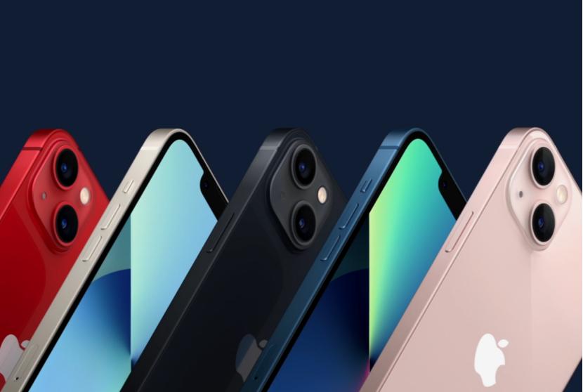 iphone135199,5399iphone13值得入吗