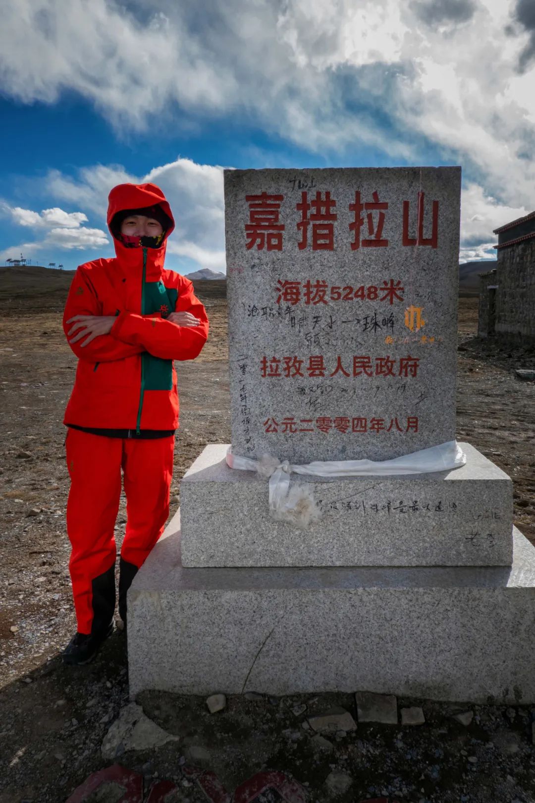 希夏邦马峰能看到珠峰吗,希夏邦玛峰珠峰