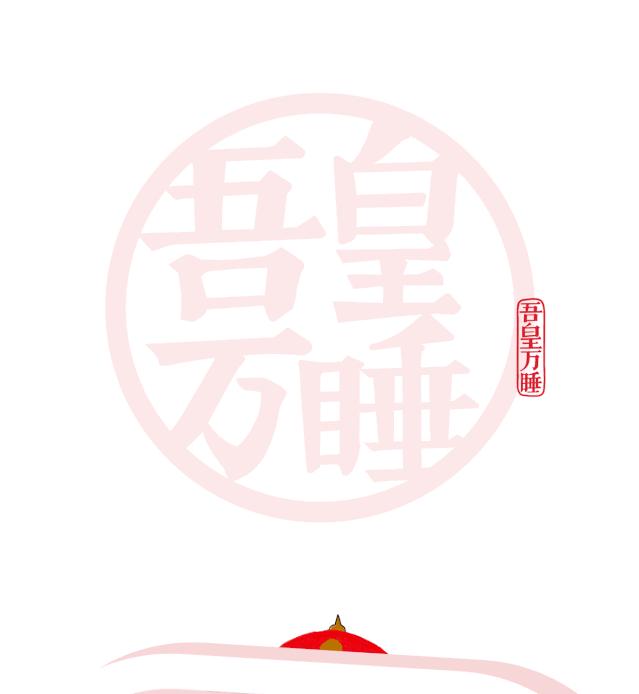 西安九月捡钱攻略,这些商场的折扣A爆了