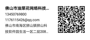 你不知道的iphone打字技巧,iphone微信打字翻译