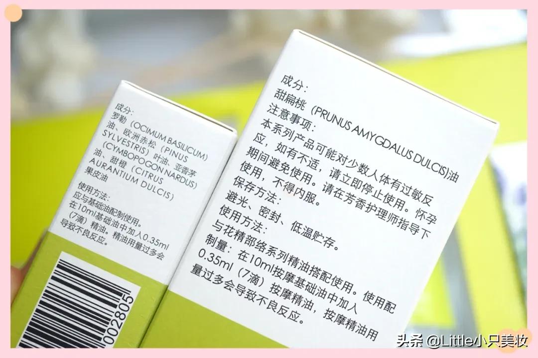 第一次去美容院护肤视频,第一次去精油开背要注意什么