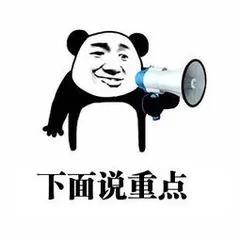 2022年广州积分入户276分机会多大,2023广州积分入户基础分包含哪些