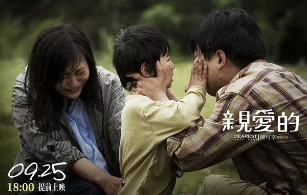 和伙人50亿元广告加持，奇鹭能否扶摇直上，独领智能穿戴风骚？