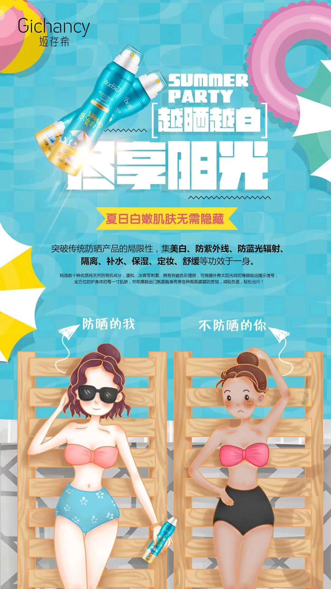 毛孔粗大怎么办最有效收缩毛孔,毛孔粗大收缩毛孔最快有效的方法