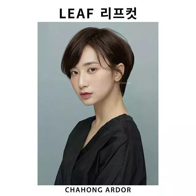 新发型丑了怎么办,新发型丑