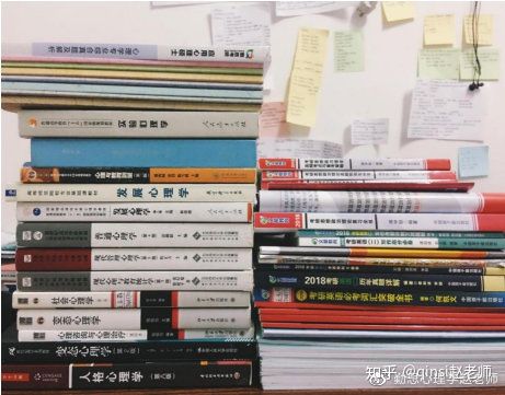 上海师范大学考研哲学复试分数线,上海师范大学心理学录取分数线