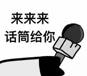 别再被这些健康智商税骗了,盘点一个人交过的智商税