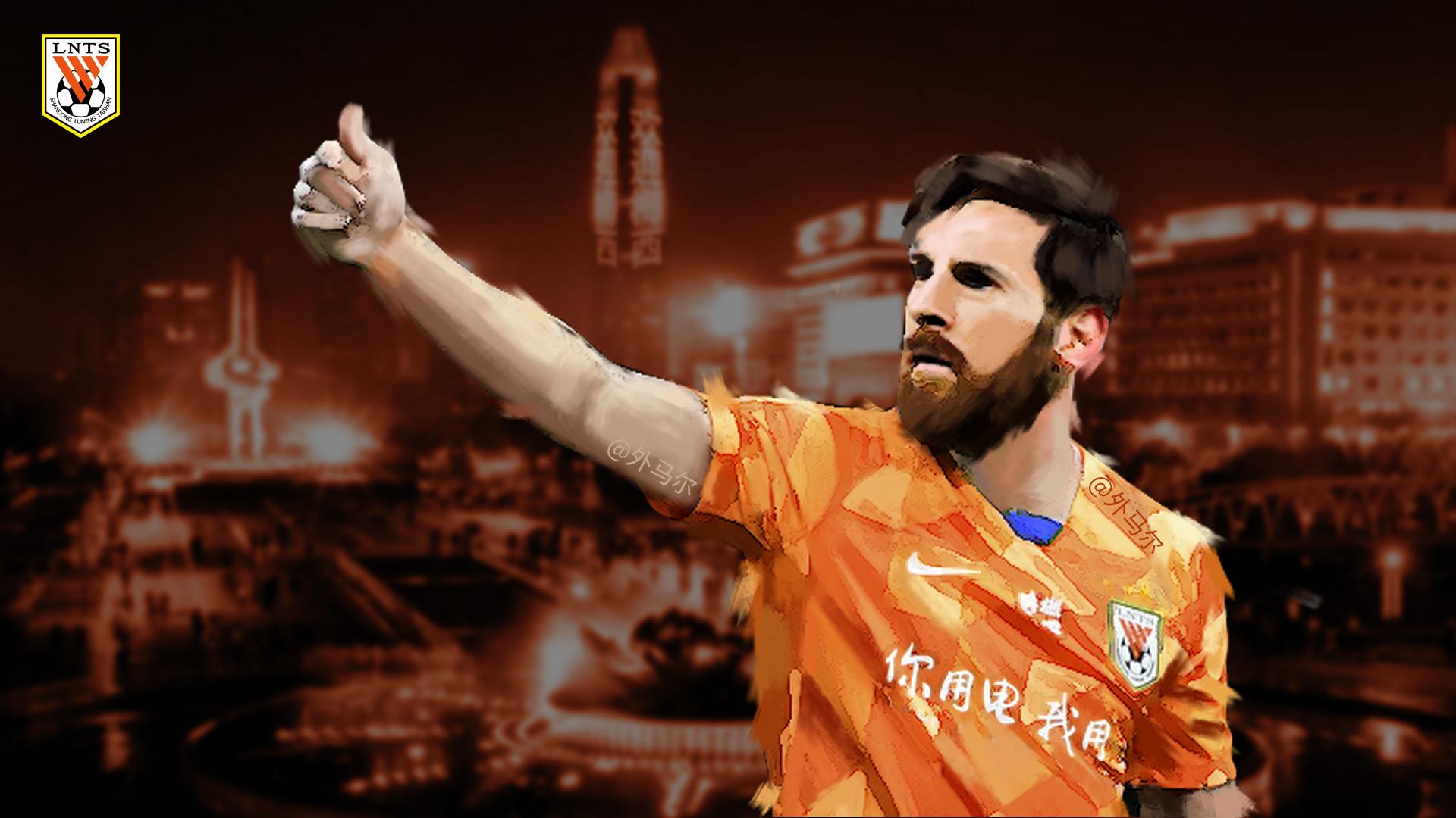 李霄鹏谈鲫鱼汤,李霄鹏浑水捞鱼