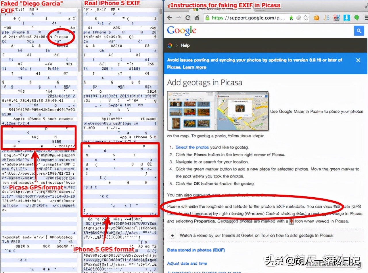 马航370消失多少年,马航370真实事件到底找到了吗