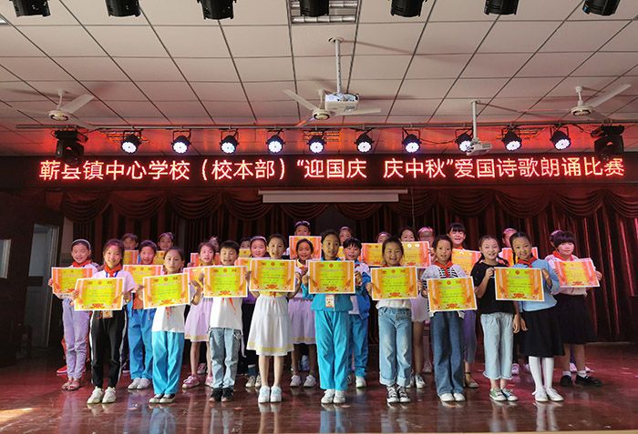 双节相逢埇桥区各校“五个一”根植家国情怀