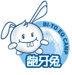 牙性龅牙和骨性龅牙的治疗费,大龅牙是什么