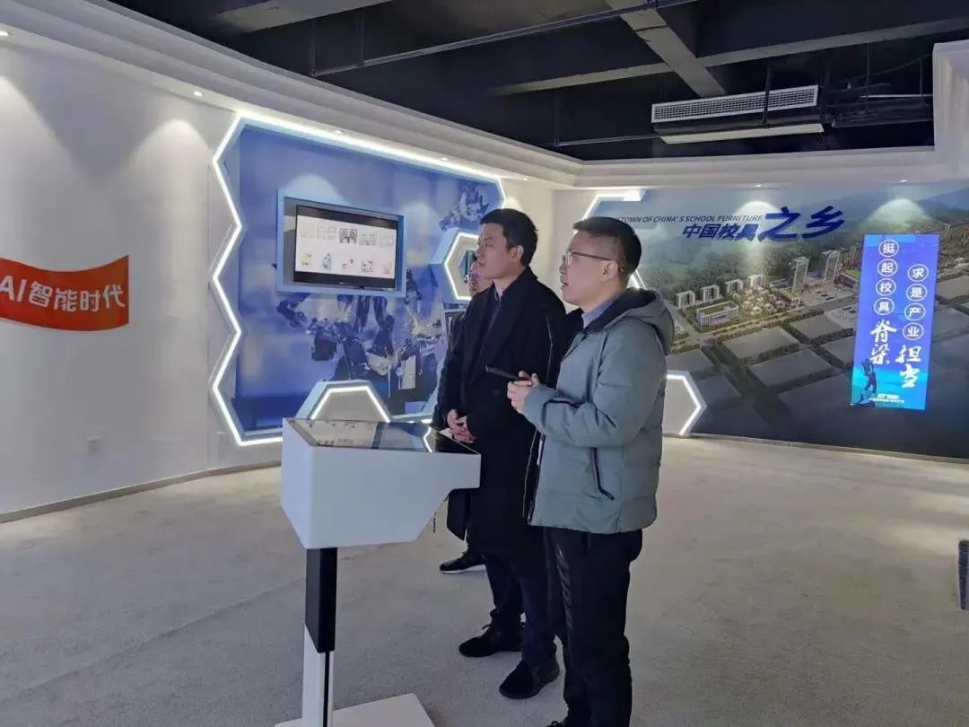江西省服务贸易外包促进会会长刘锦炽一行莅临校具产业科创城参观