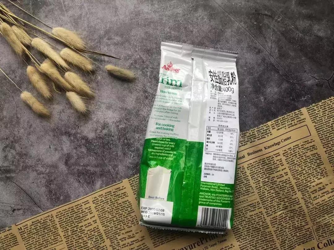 哪款脱脂奶粉比较好,真正的好喝的脱脂奶粉