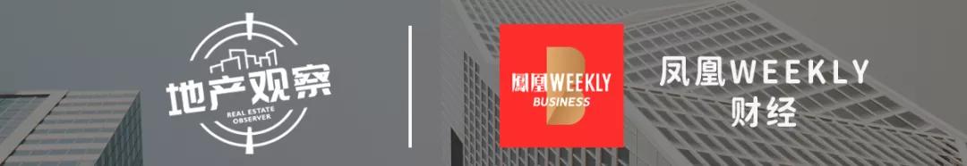 “招保万金”最先掉队的金地，债务千亿能拼回一个TOP10席位吗？