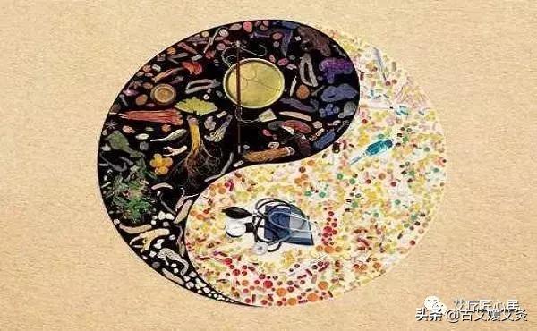 被西医看扁的中医真就如此不堪？医道大同，殊途同归，吾辈当自强