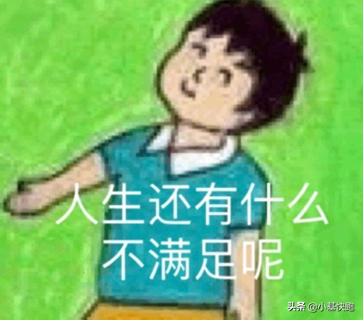 段子手文案搞笑,段子手文案素材库