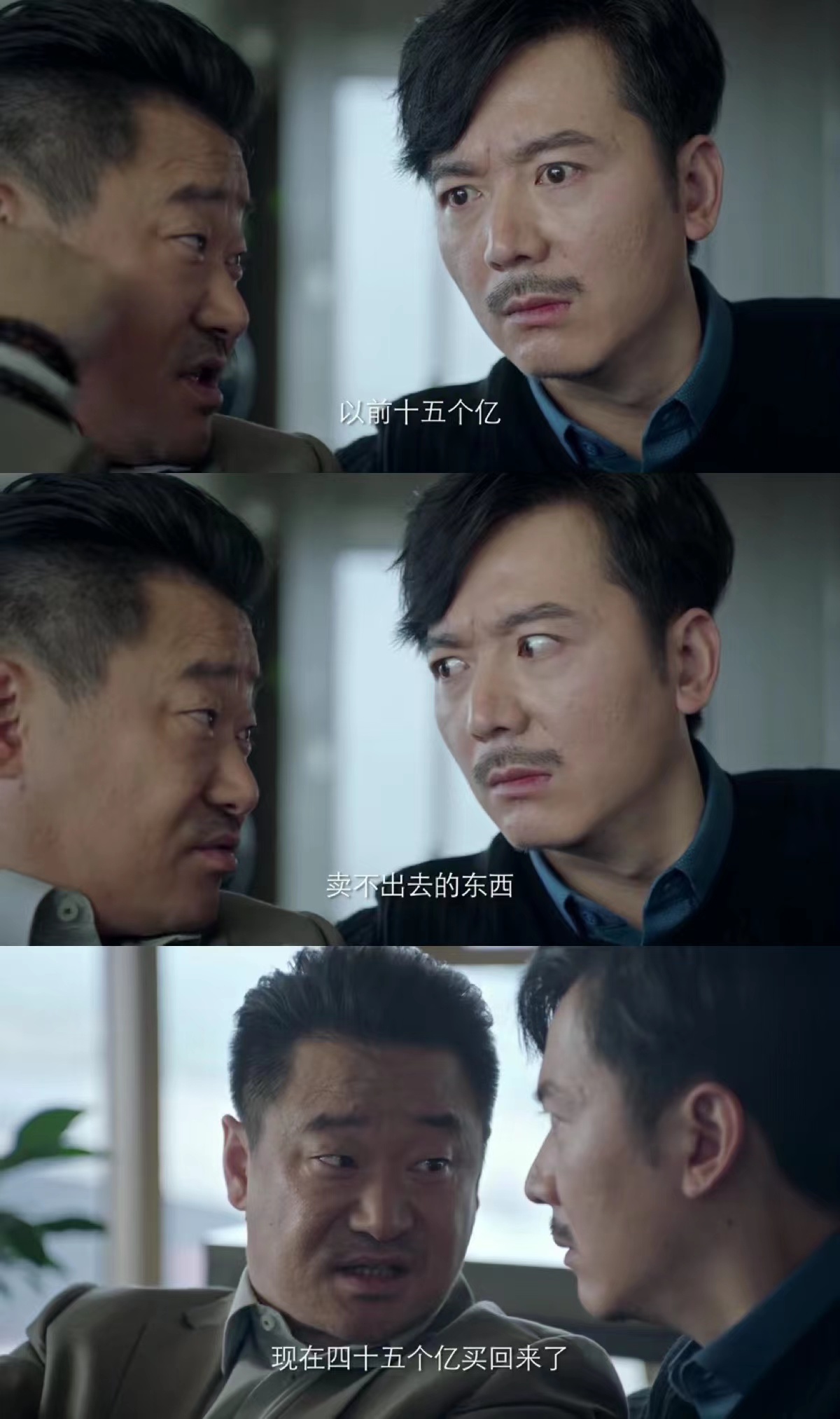 突围里林满江结局,突围林满江没有更上一步吗