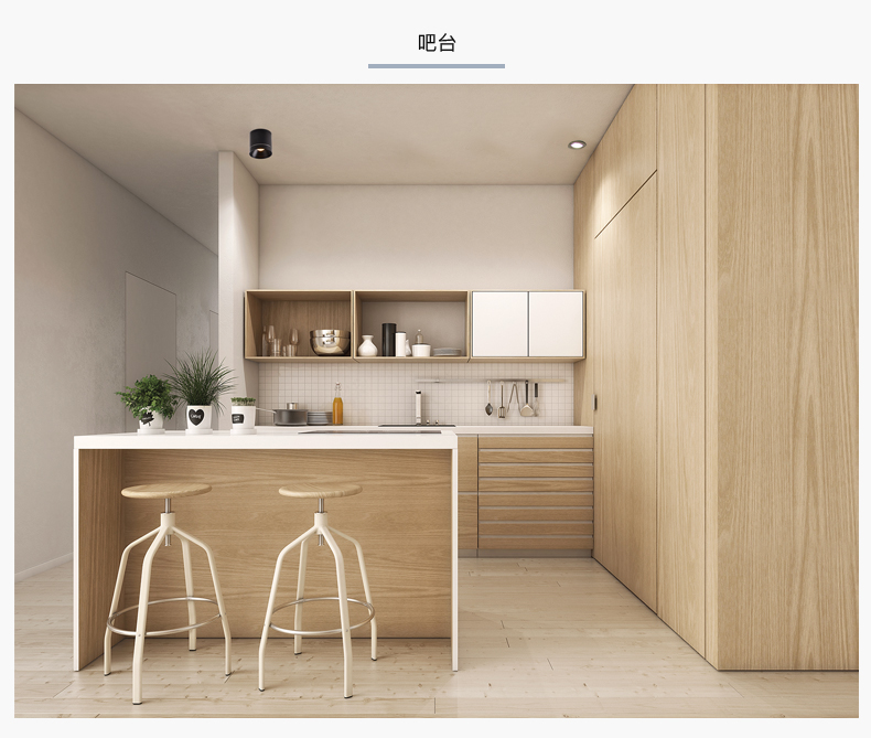 客厅射灯对宝宝有危害吗,卧室小射灯对宝宝有影响吗