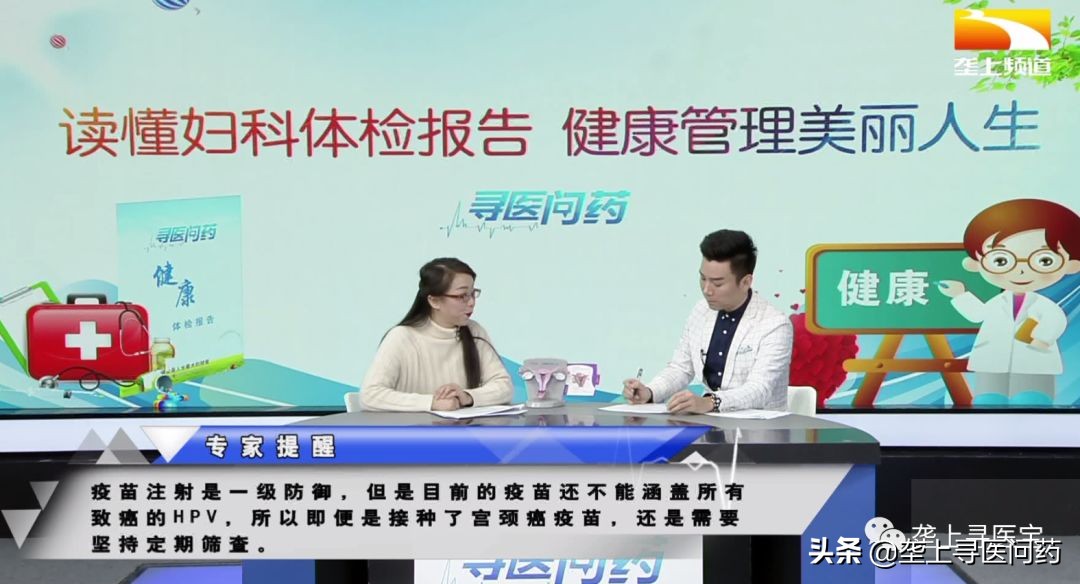 囊肿肌瘤息肉,囊肿结节息肉肌瘤的根本原因