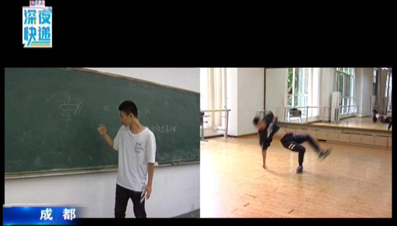 时尚之都成都,成都时尚之都完整视频