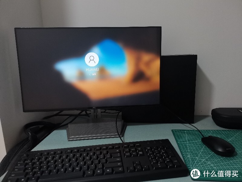 华为台式机b515,华为锐龙5台式机