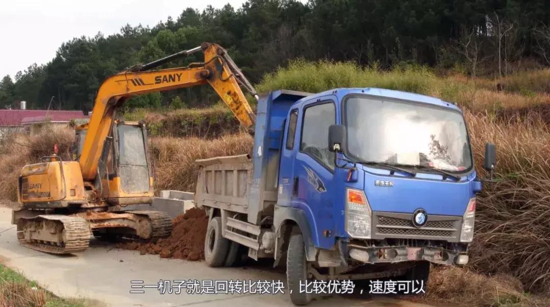 涓変竴sy75鎸栨満鍙傛暟,涓変竴75鎸栨満鍝竴娆炬渶濂界敤