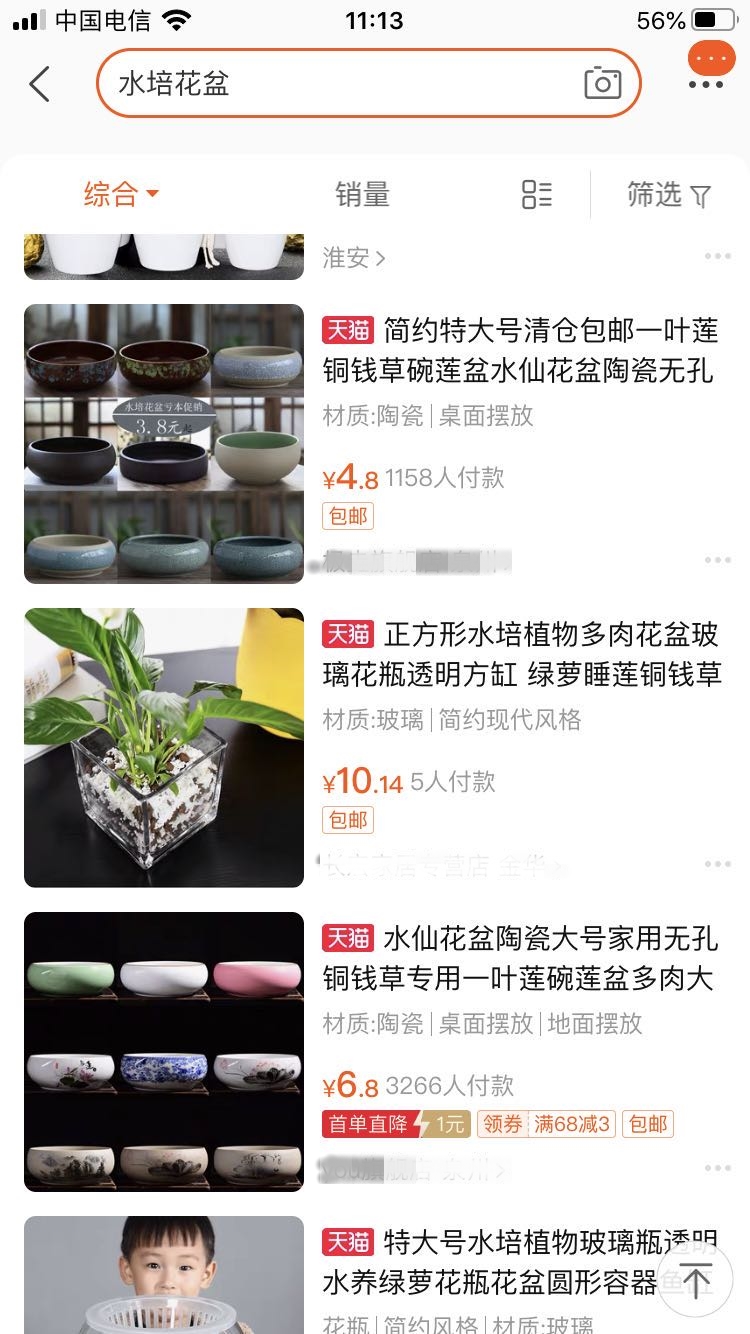 什么画材最划算,79元可以买到哪些画材