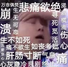 运动员脚趾受伤,运动员手筋受伤