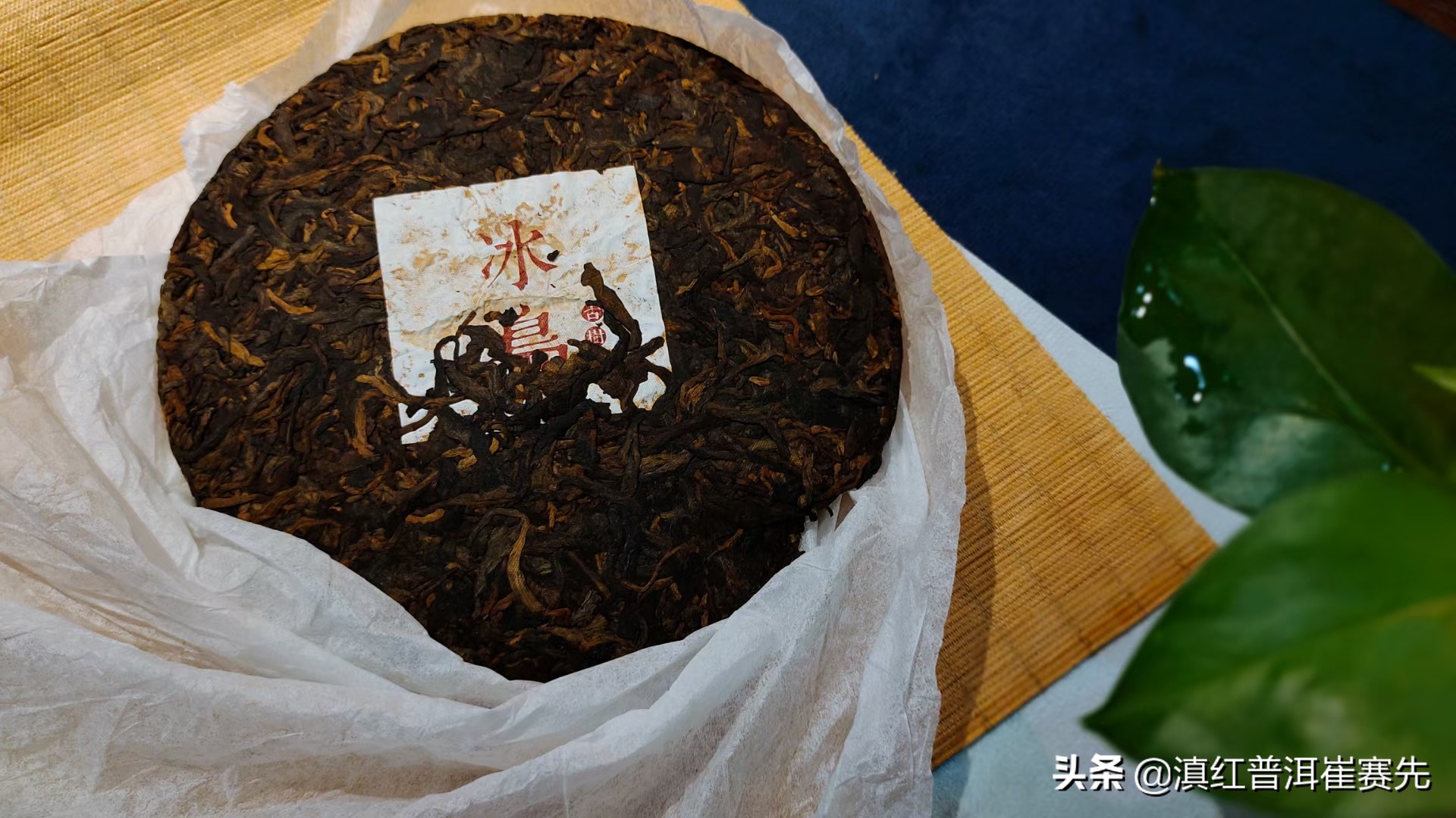 怎样选熟茶茶饼看外观,七子饼茶年份怎么看
