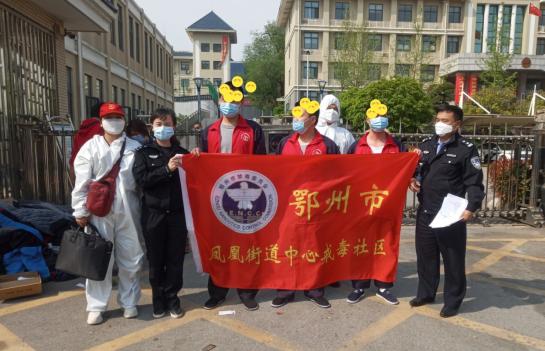 疫情防控期间吸毒被抓,街道重点场所吸毒人员排查方案