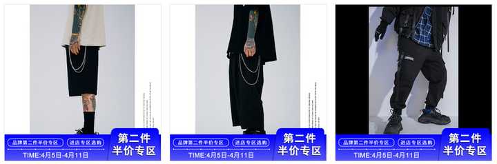 男装适合年轻人的品牌,男装品牌排行榜前十名30-50岁