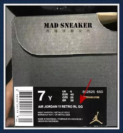 球鞋名字缩写,球鞋名字后面的英文缩写什么意思