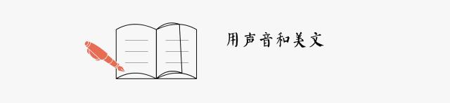 男人谈恋爱遭遇杀猪盘,当男人恋爱时杀猪盘成功了吗