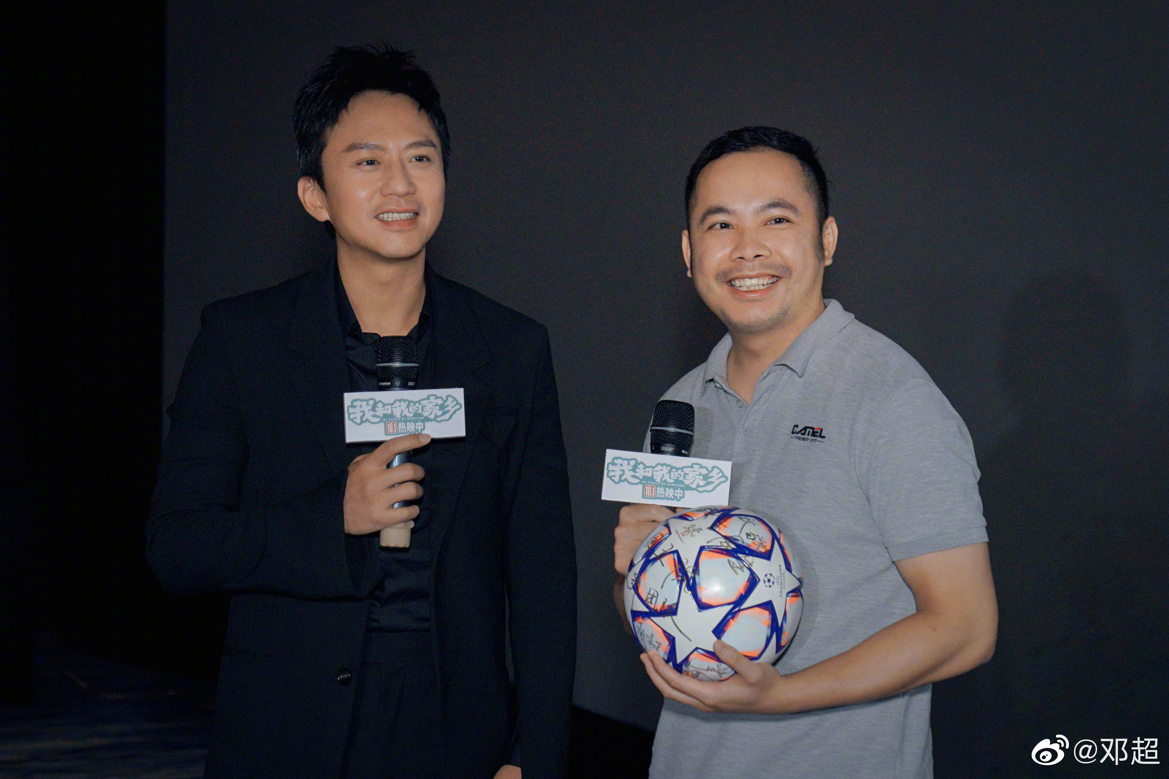 邓超看妇科遭全网吐槽,与老婆合影眼神疲惫,身体状况引网友担忧