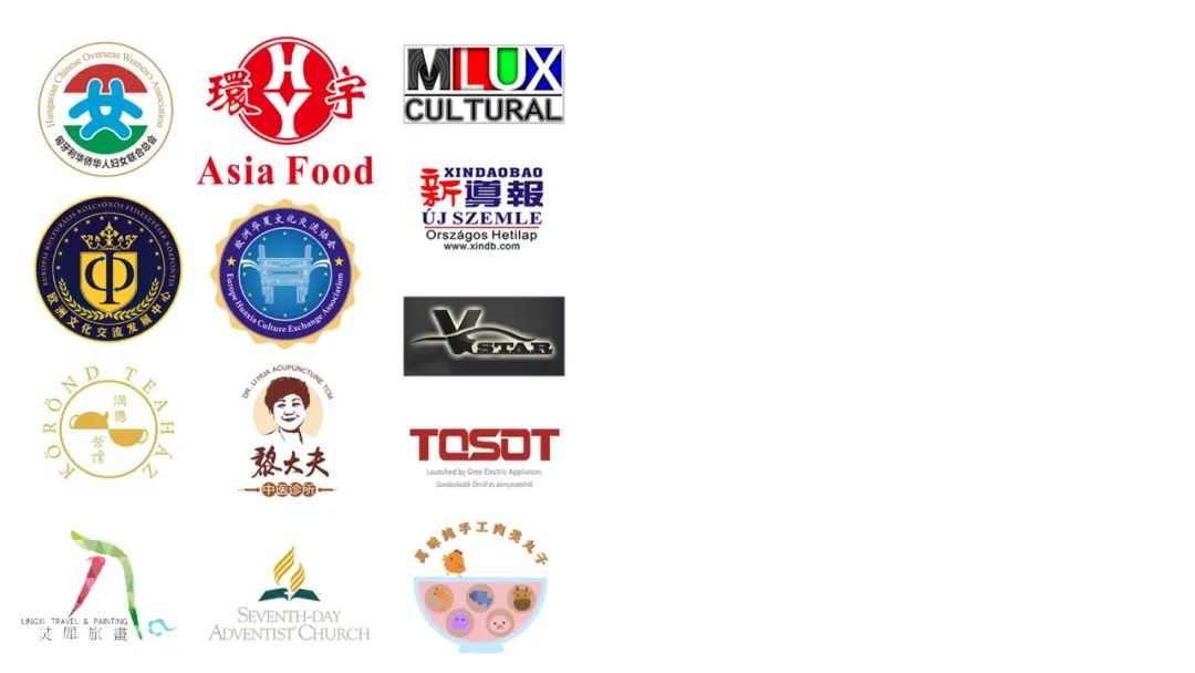 「匈华十一中秋双语视频晚会」女声独唱原创歌曲《曾经的歌》