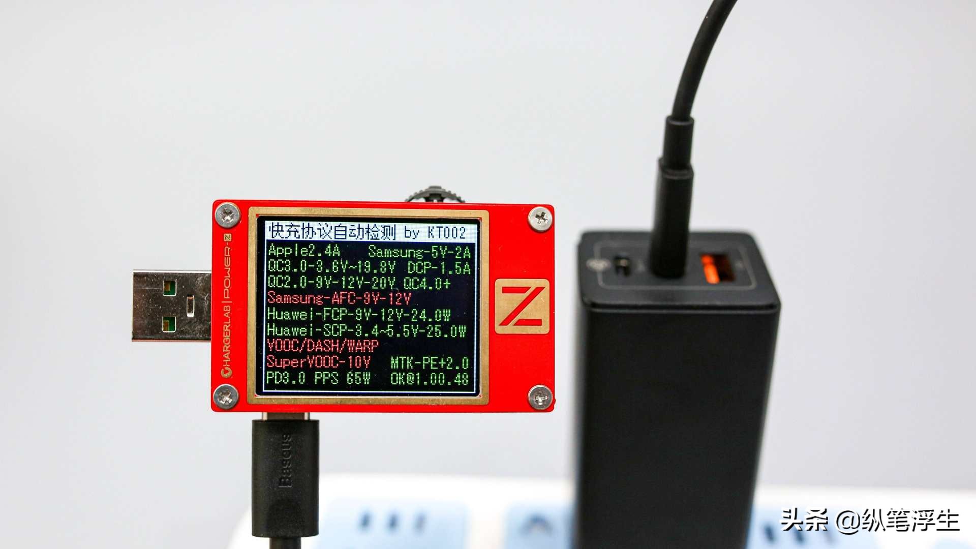 快充头怎么选择线,如何选择快充充头