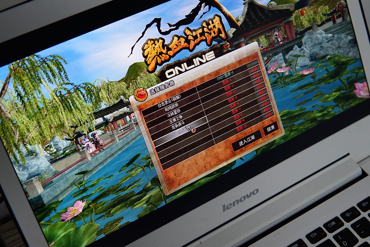 旧电脑卡顿严重解决方法更换硬盘,旧固态硬盘卡顿