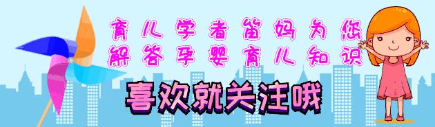 孕妇洗澡注意这五大禁忌,早期孕妇洗澡注意事项