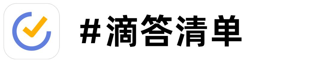 ios最好用的小组件,ios小组件哪些实用