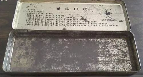 广西梧州1997年身份证,身份证是1999年的照片