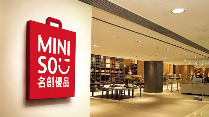 无法召回的无印良品，在中国高傲用价格歧视的MUJI怎么做错了？