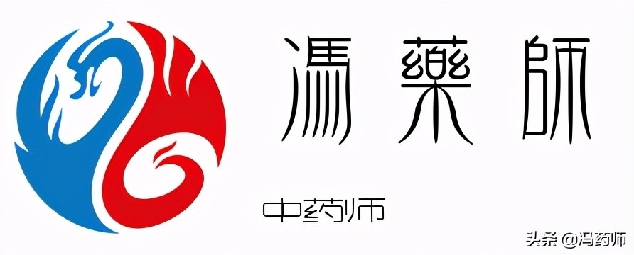 治疗风寒咳嗽的中成药,治风寒咳嗽的中成药